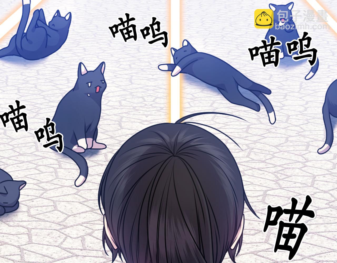 第85话 赛跑116