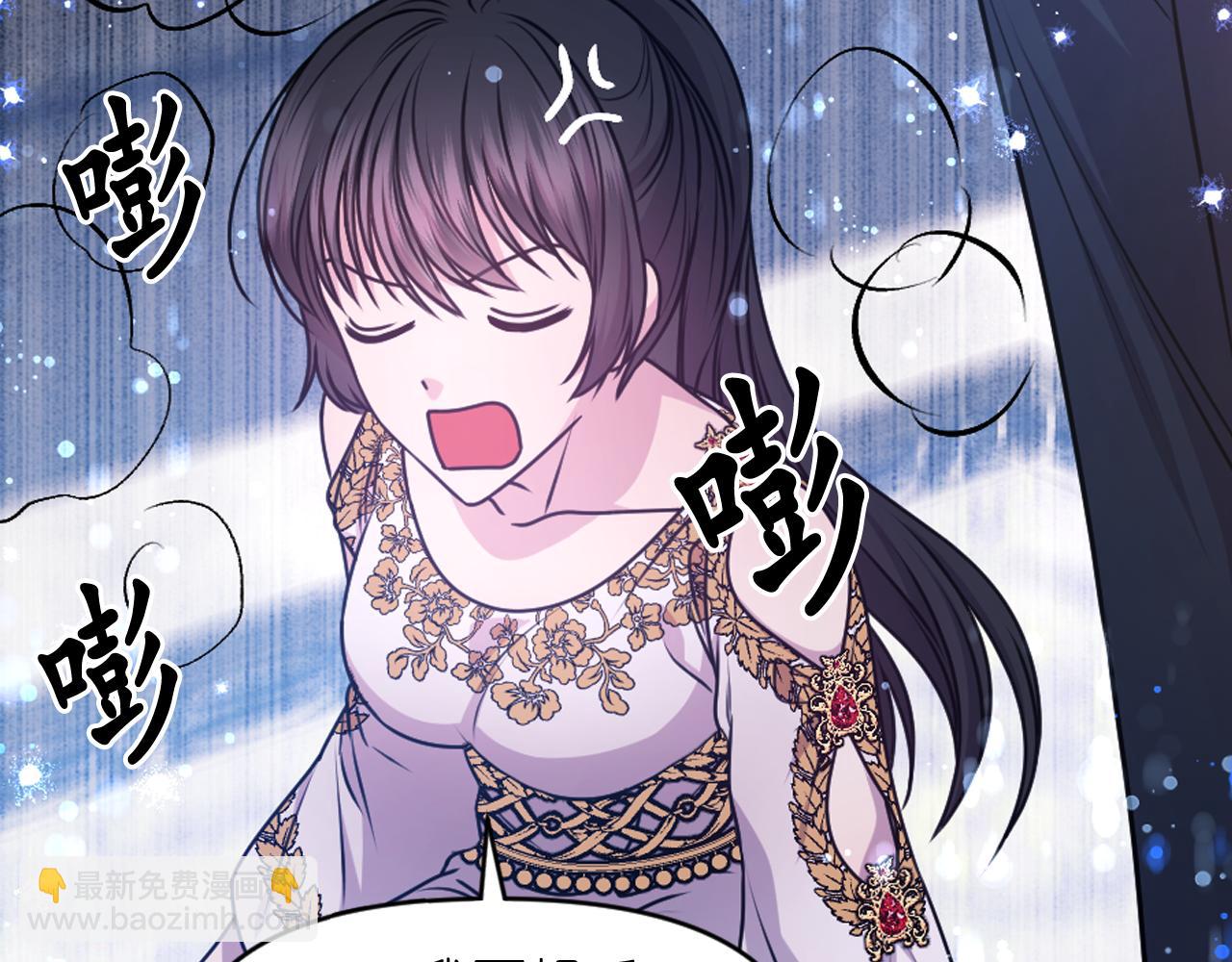 第85话 赛跑125