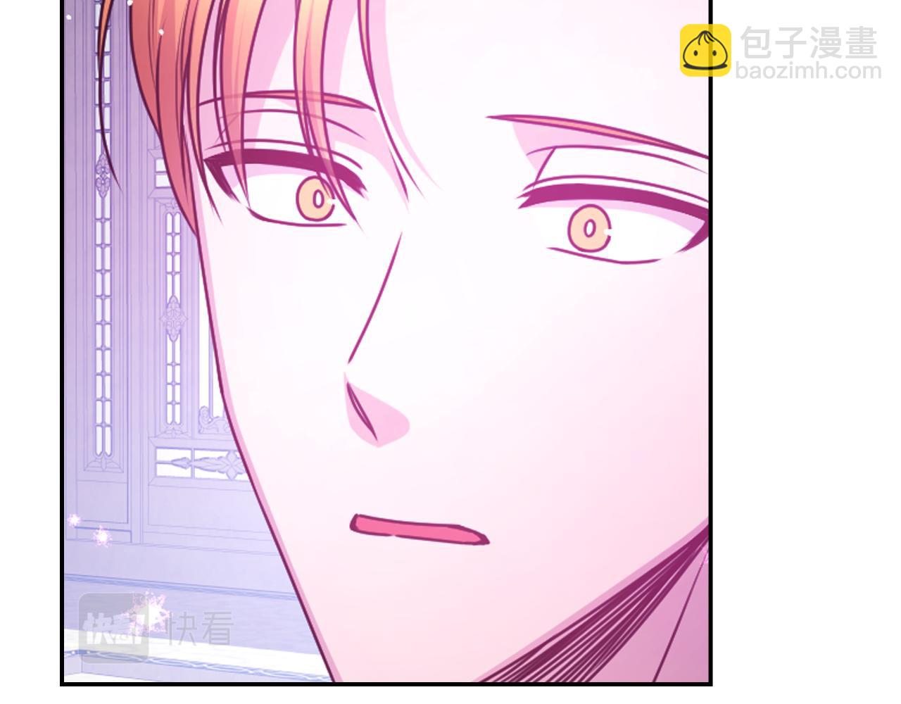 第85话 赛跑132