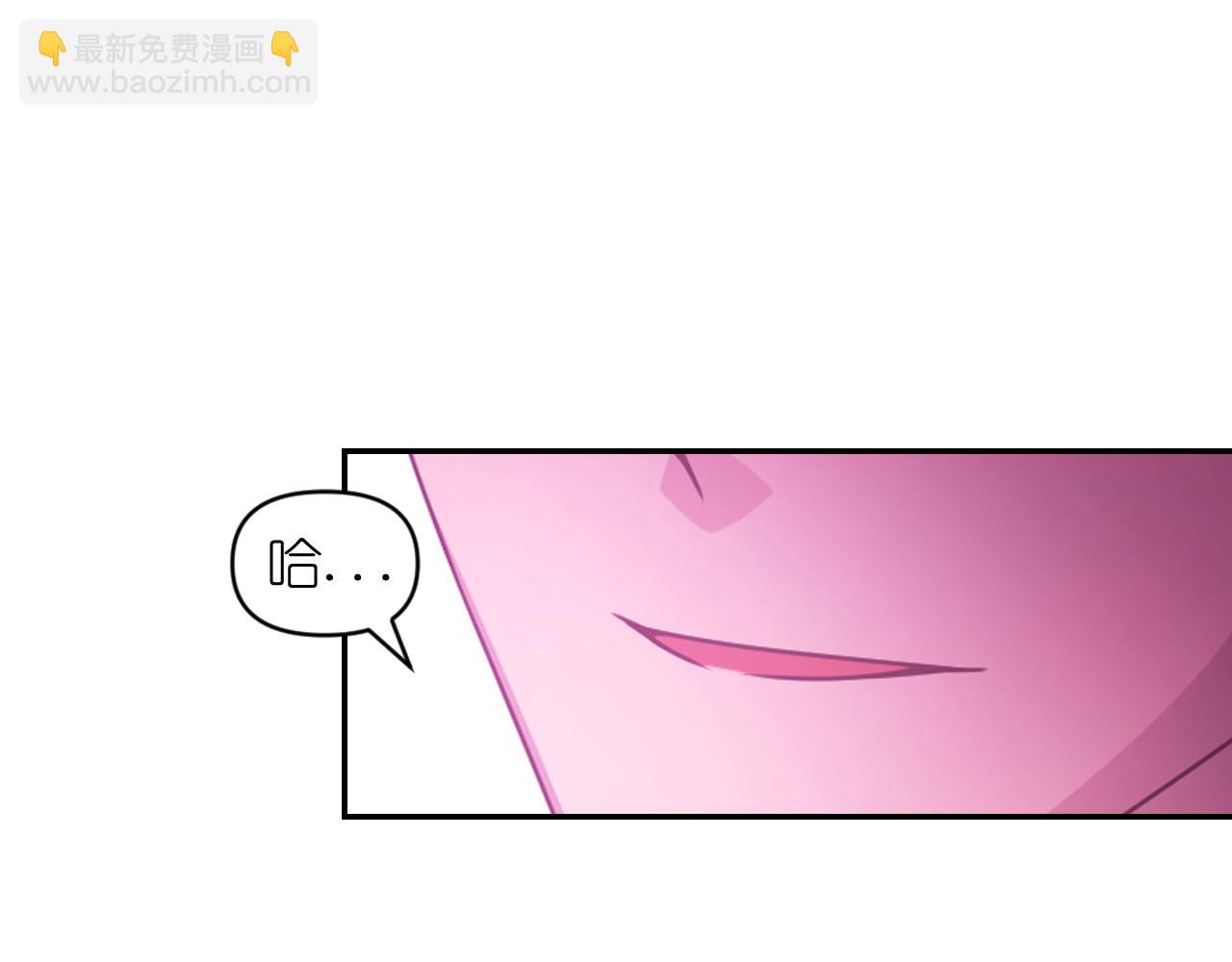 第85话 赛跑133