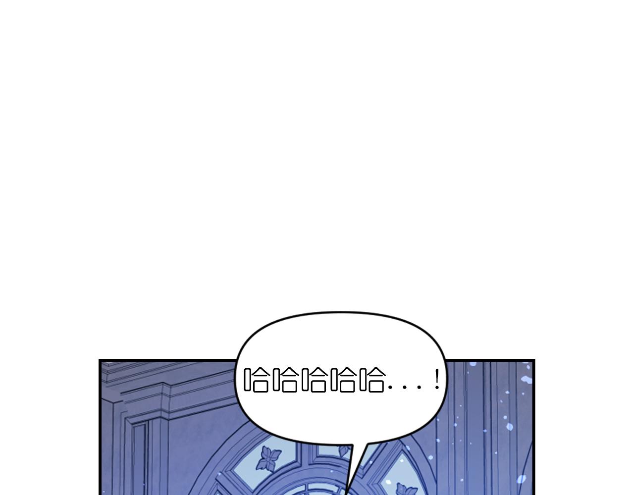 第85话 赛跑134