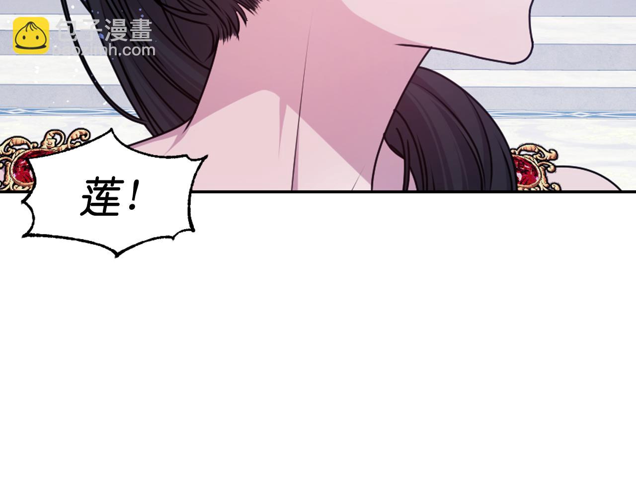 第85话 赛跑138