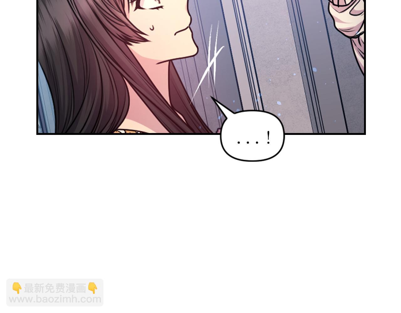 第85话 赛跑14