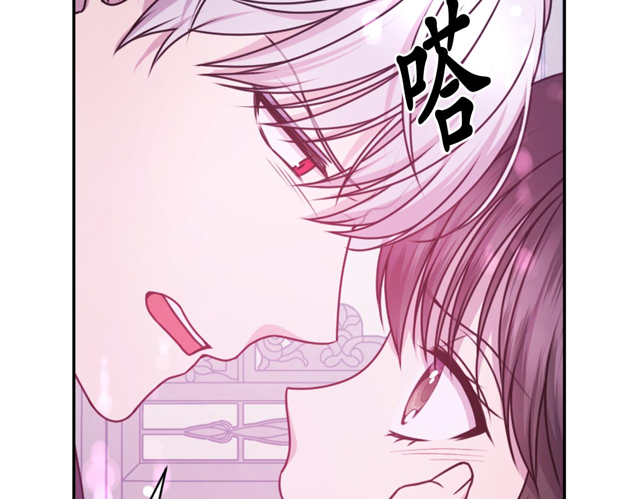 第85话 赛跑144