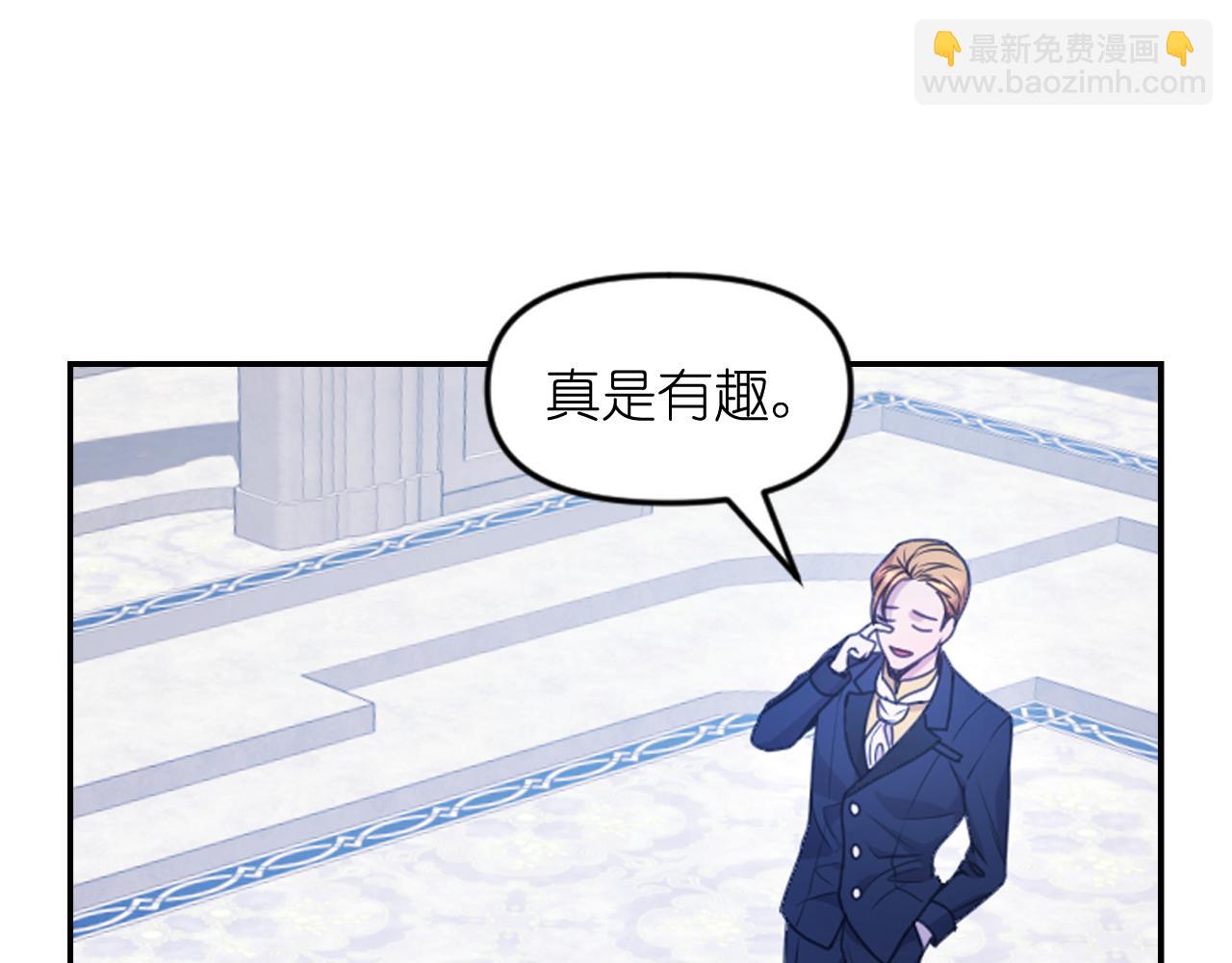 第85话 赛跑146