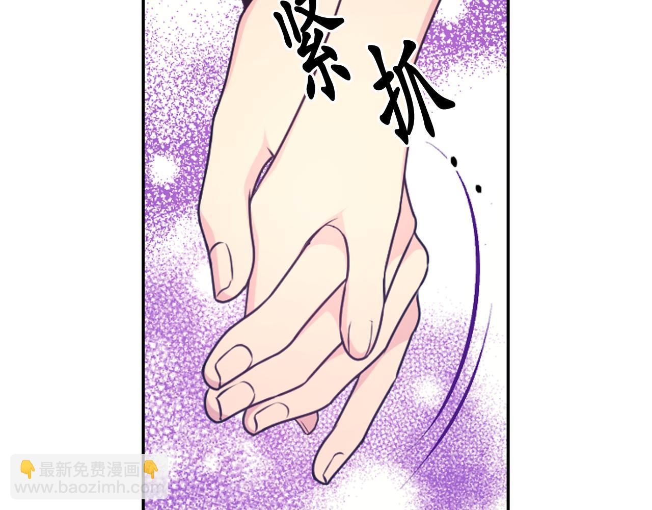第85话 赛跑22
