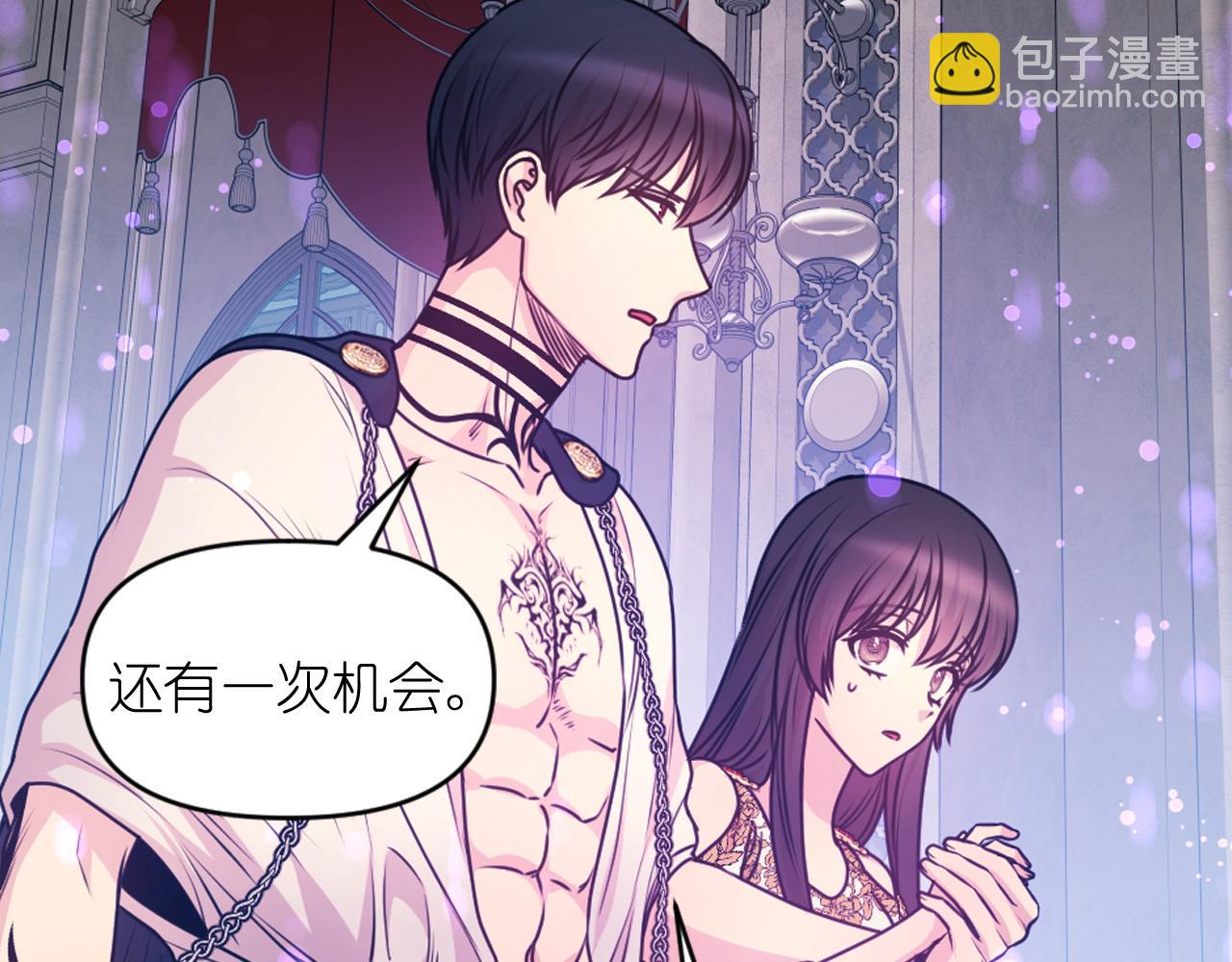 第85话 赛跑24