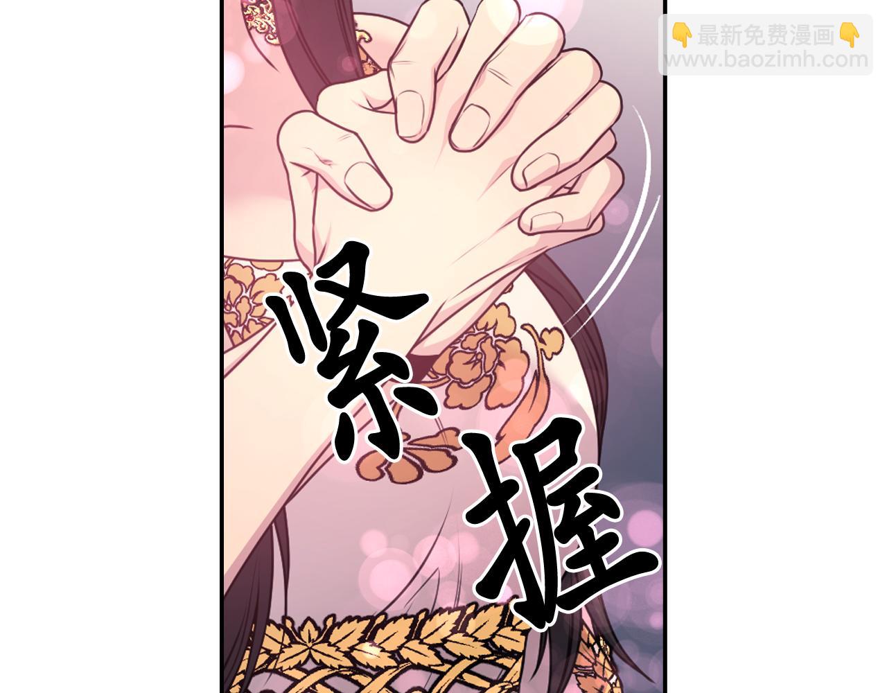 第85话 赛跑32