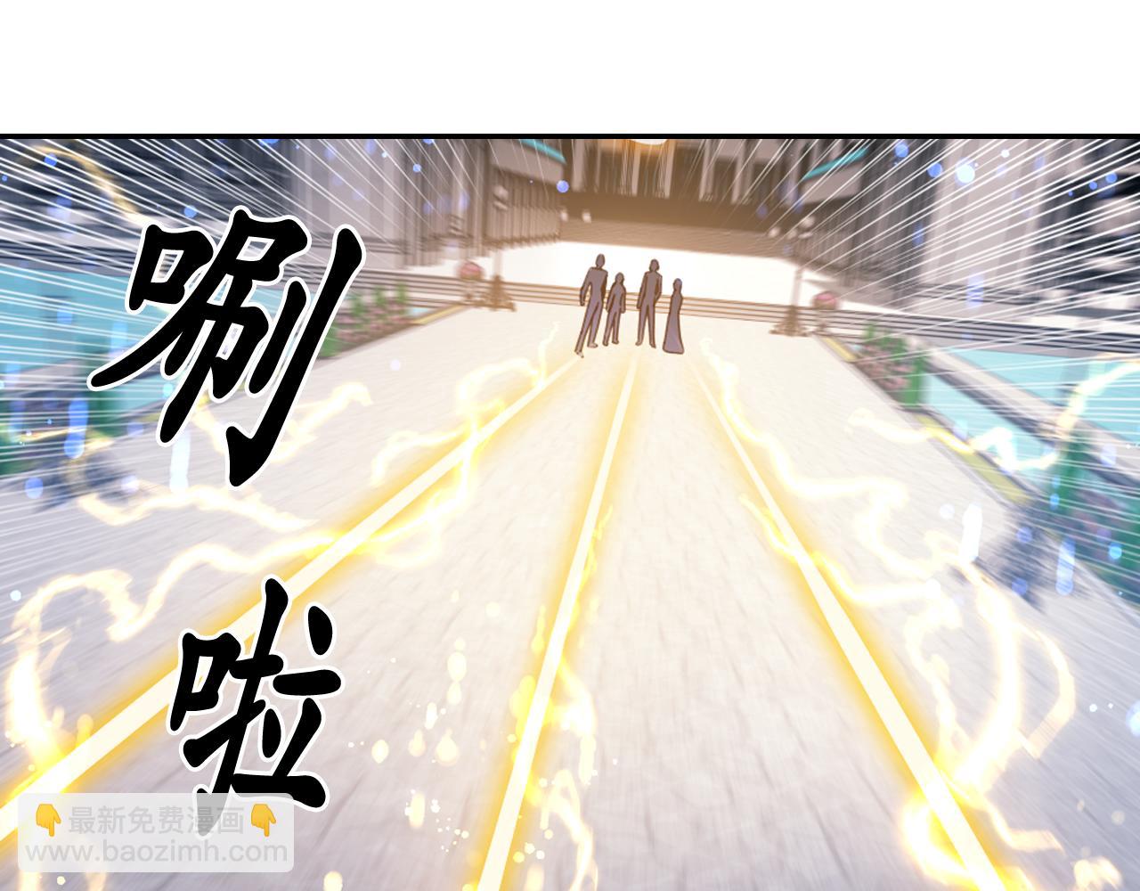 第85话 赛跑51