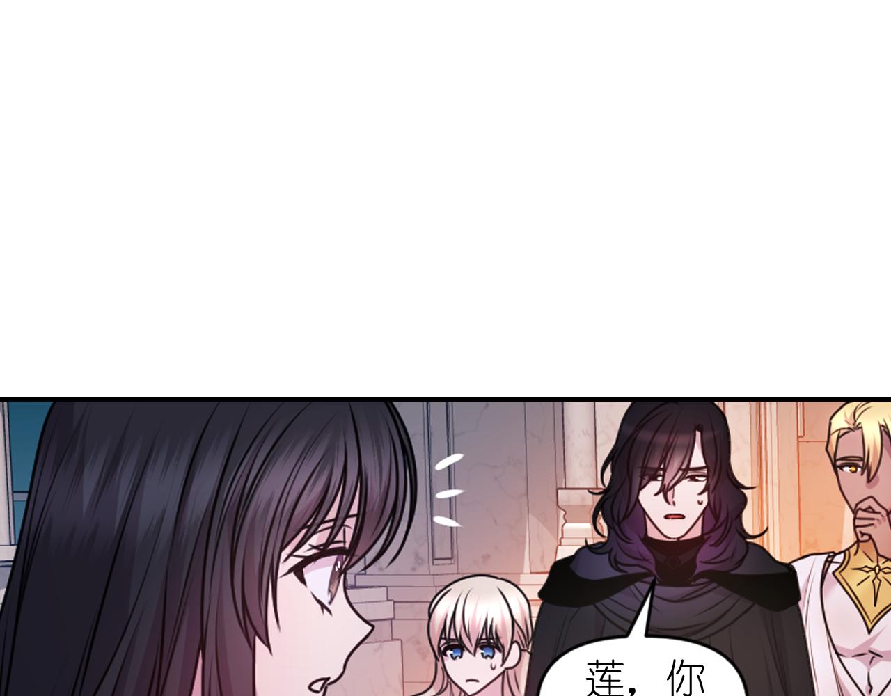 第85话 赛跑69