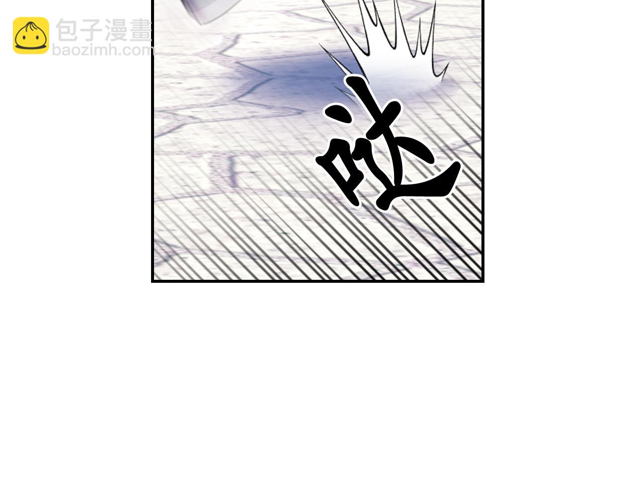 第85话 赛跑77