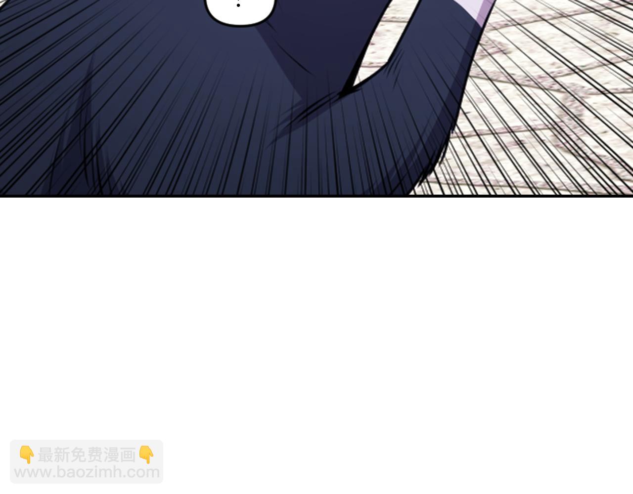第85话 赛跑86