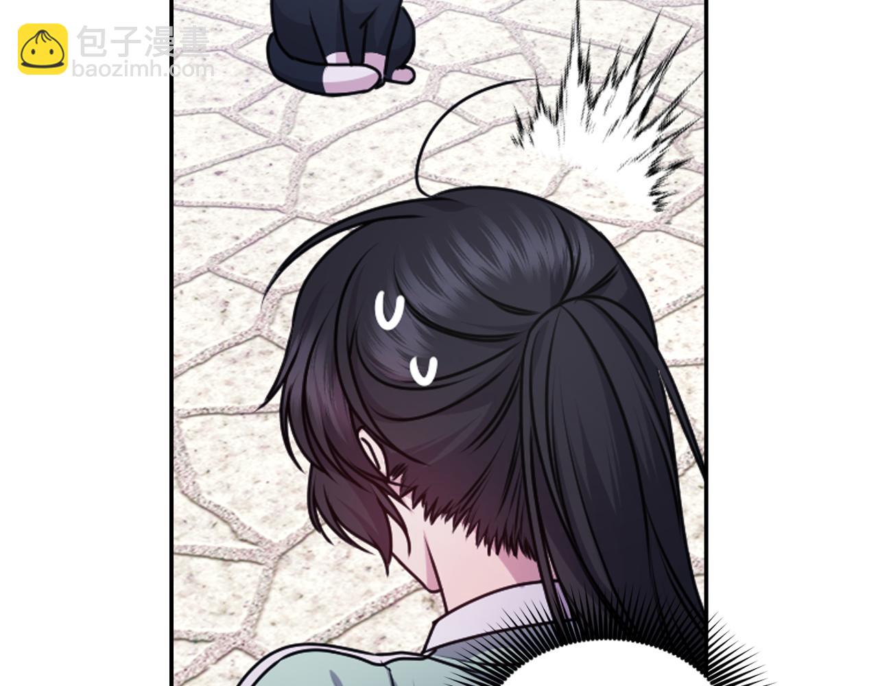 第85话 赛跑97