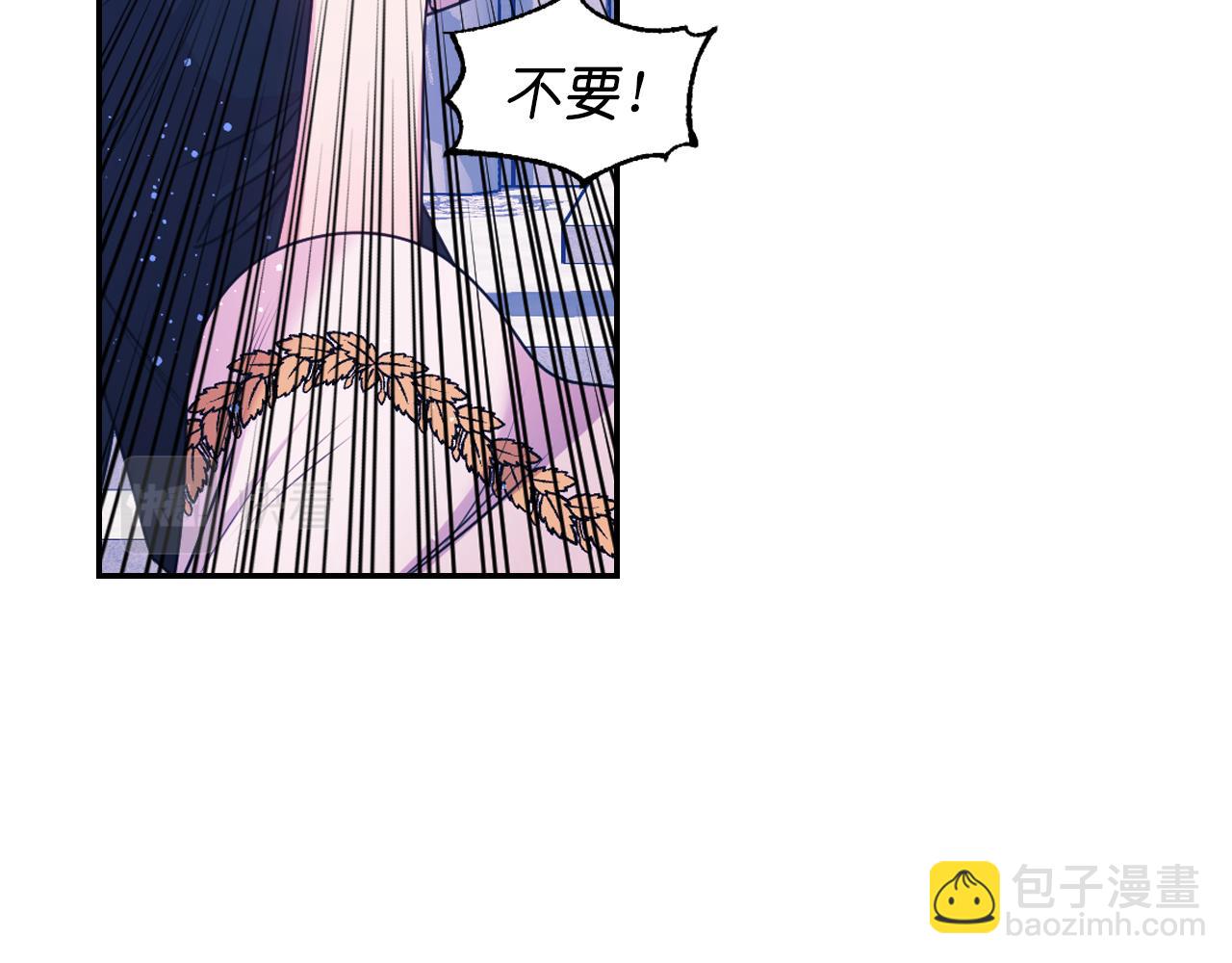 第86话 最后一轮游戏116