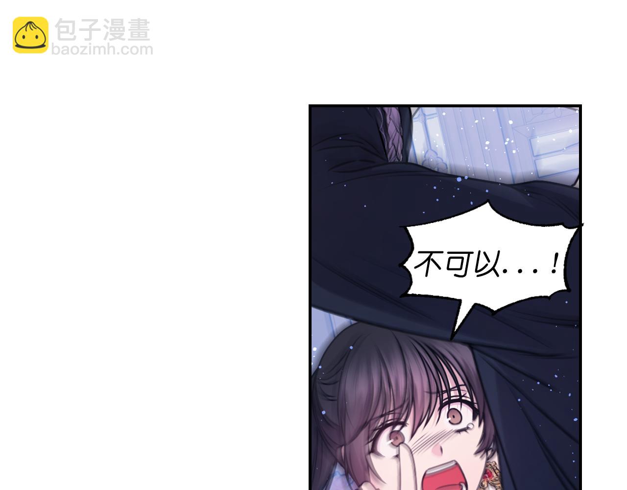 第86话 最后一轮游戏117