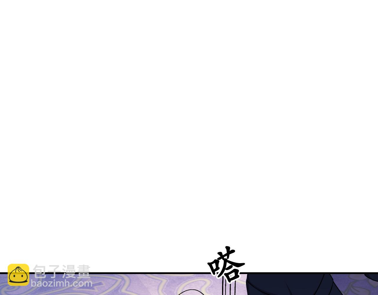 第86话 最后一轮游戏119