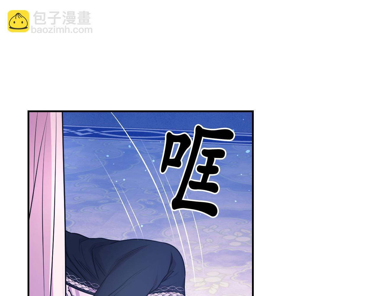 第86话 最后一轮游戏123