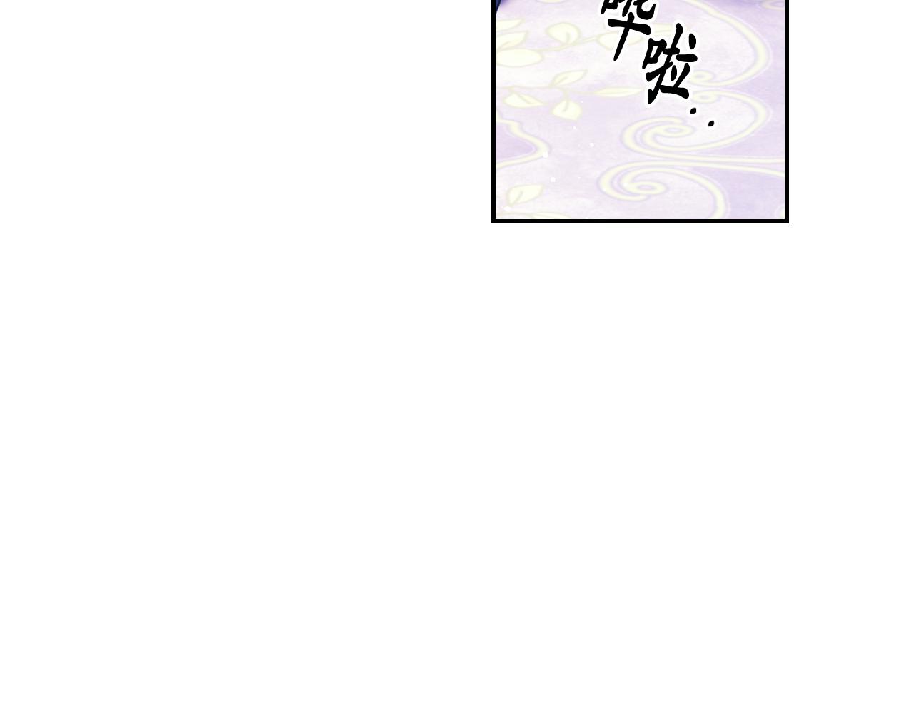 第86话 最后一轮游戏126