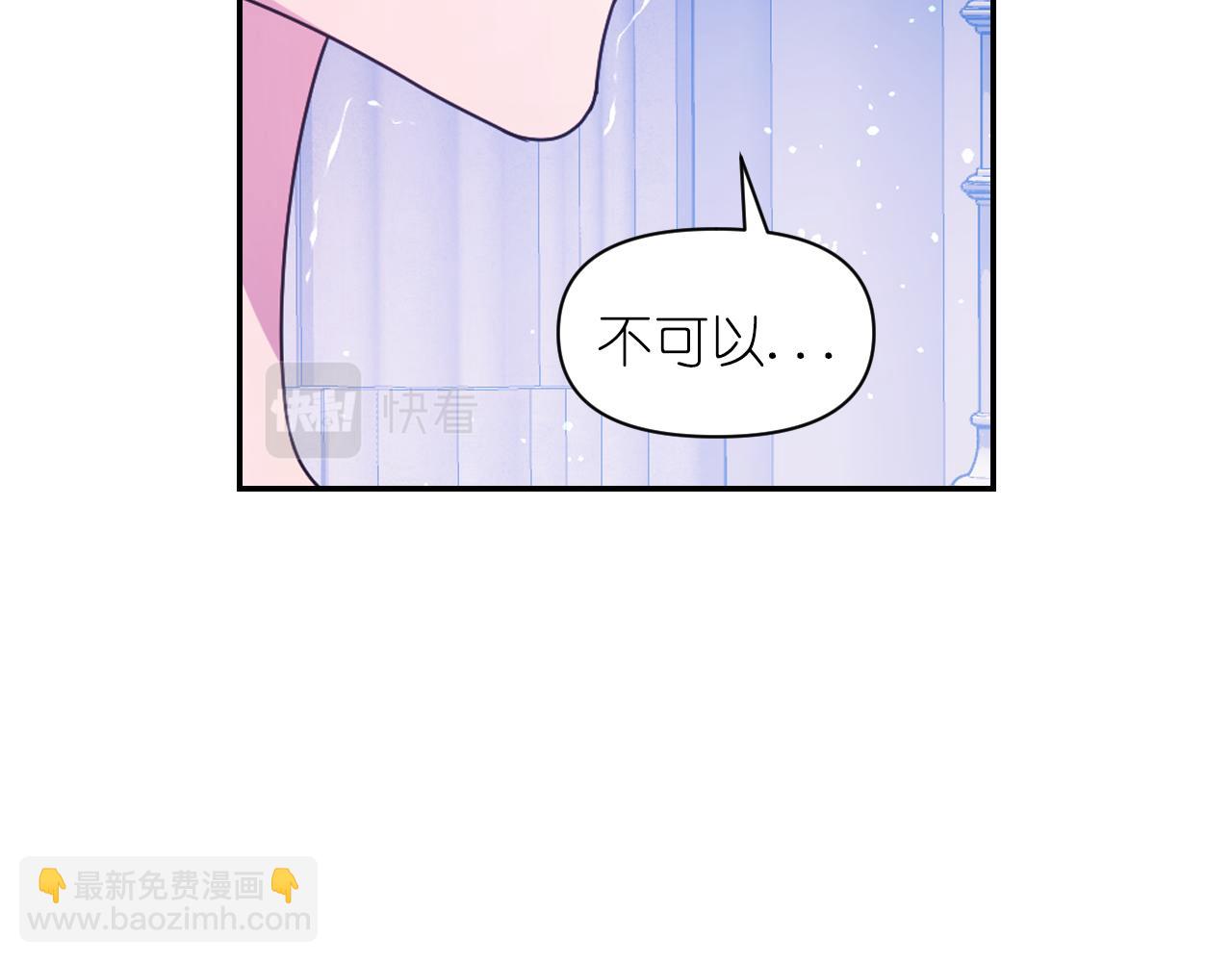 第86话 最后一轮游戏128