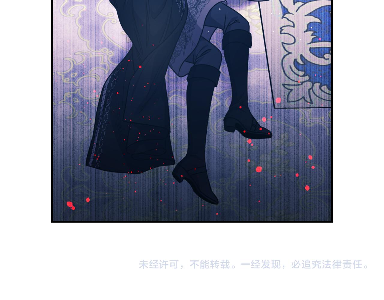 第86话 最后一轮游戏135