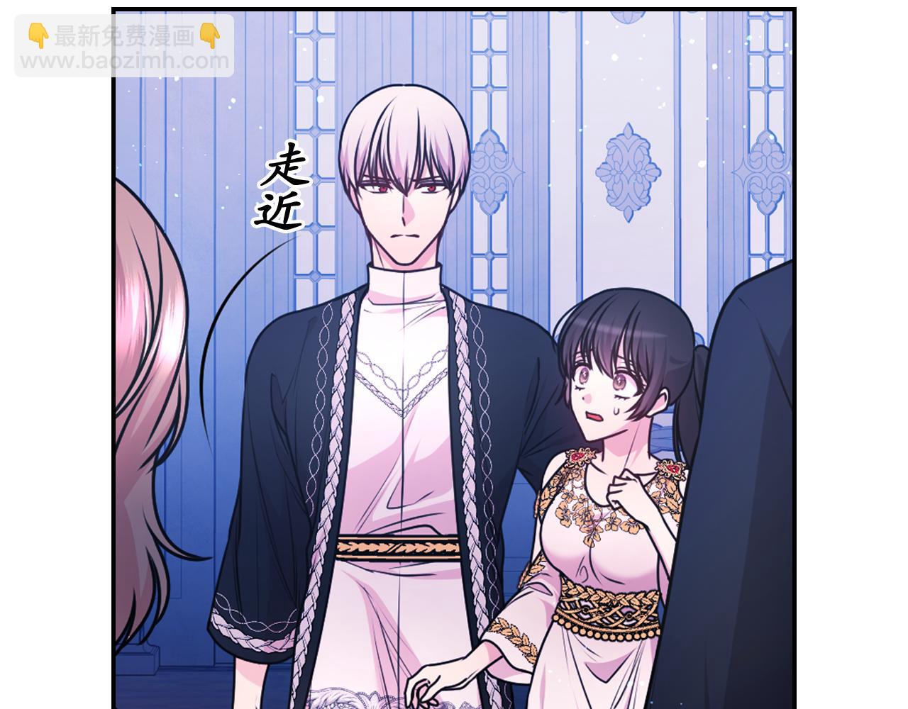 第86话 最后一轮游戏16