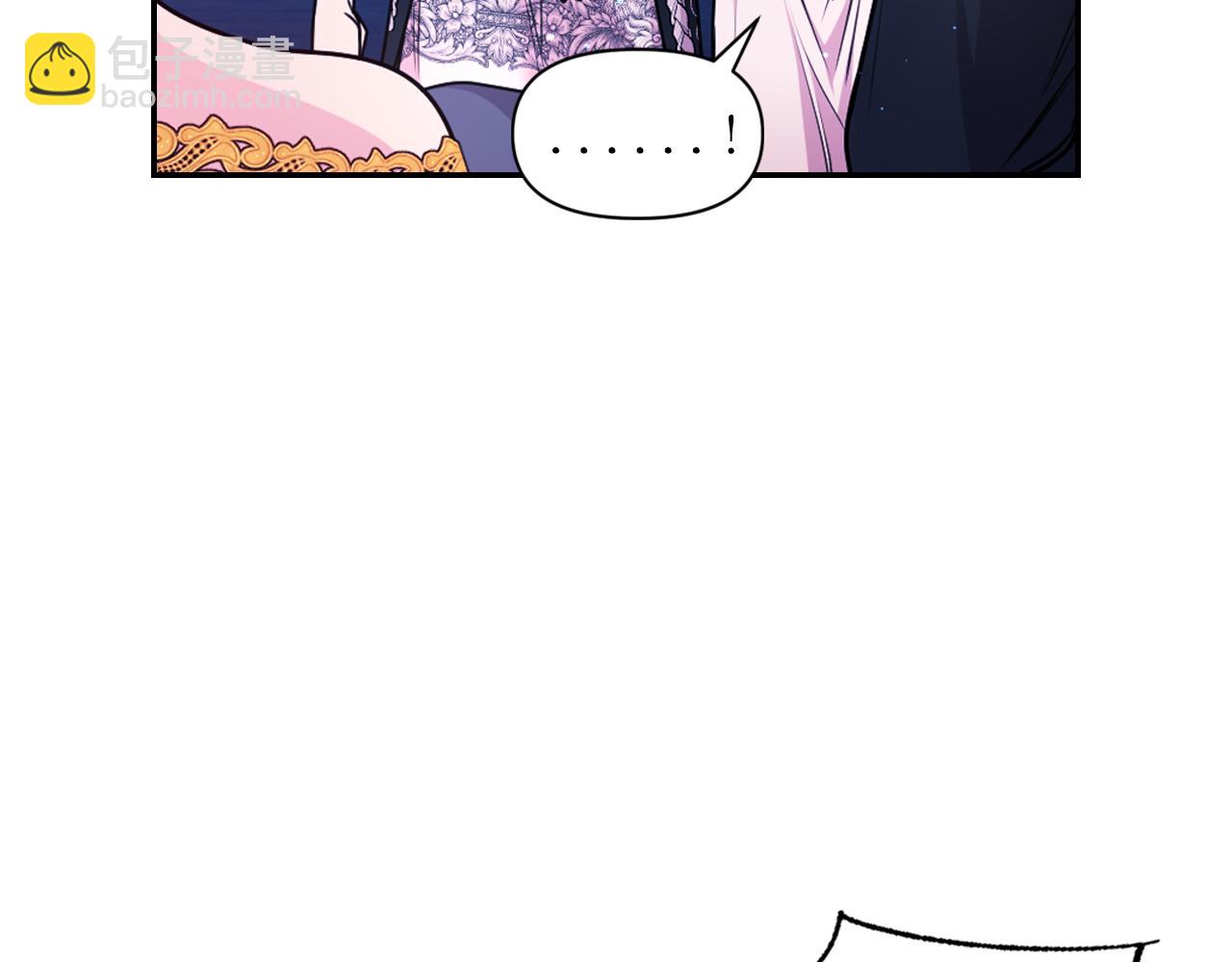 第86话 最后一轮游戏17
