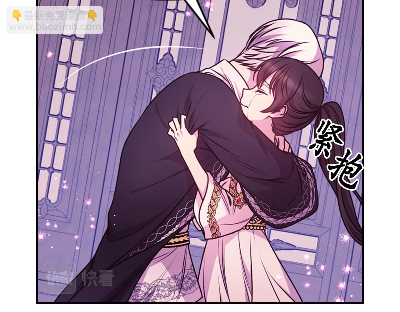 第86话 最后一轮游戏27