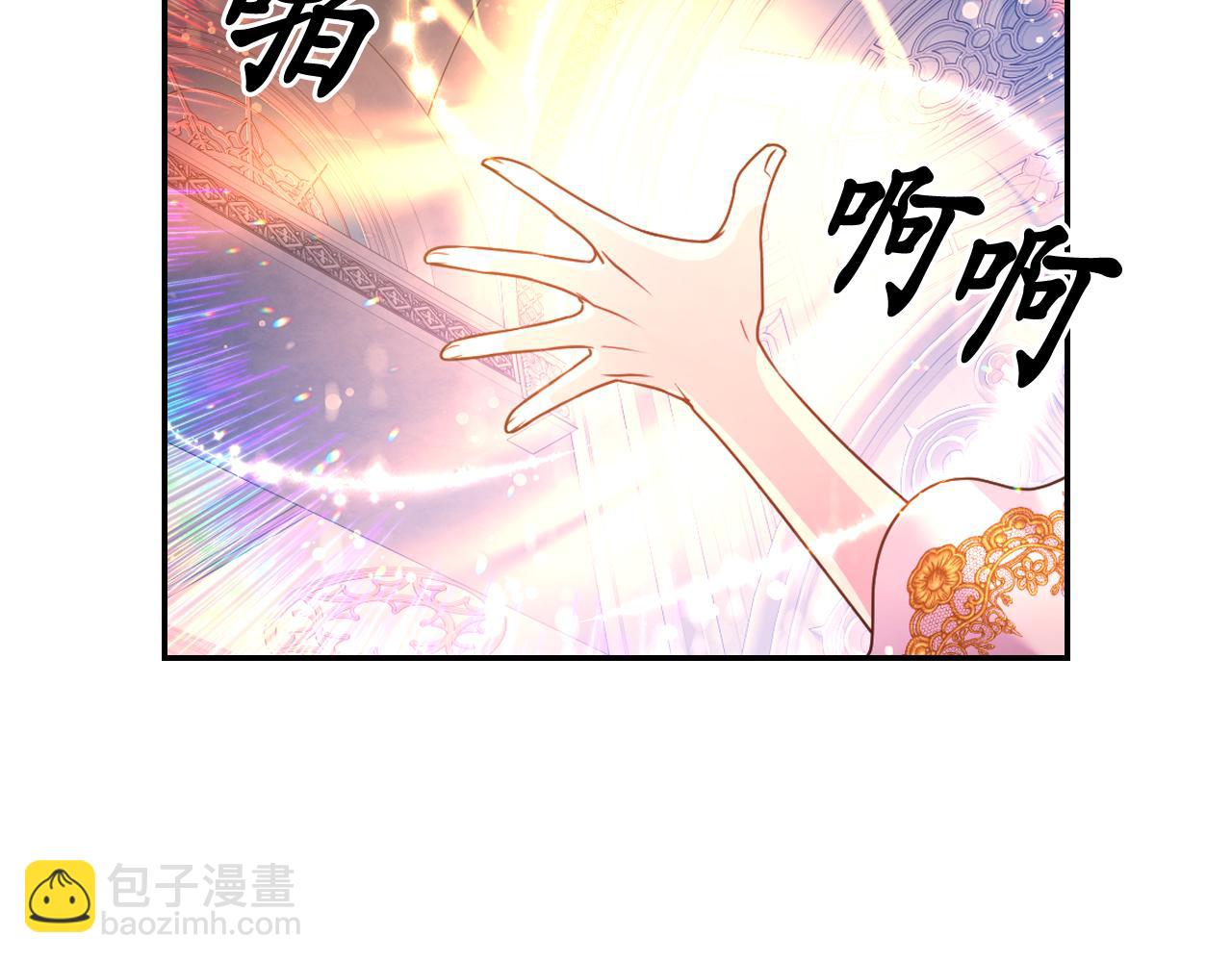 第86话 最后一轮游戏38