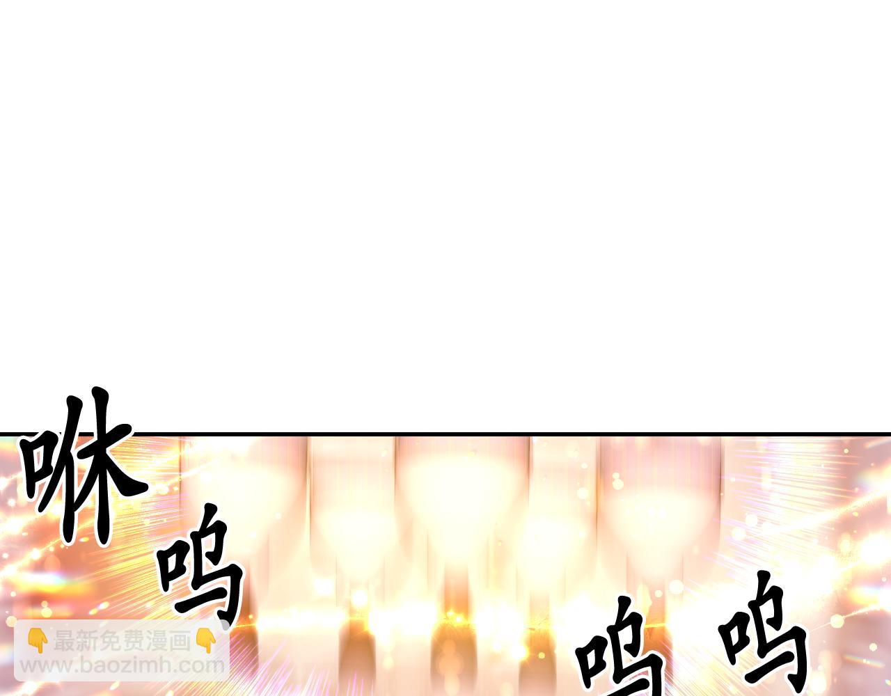 第86话 最后一轮游戏39