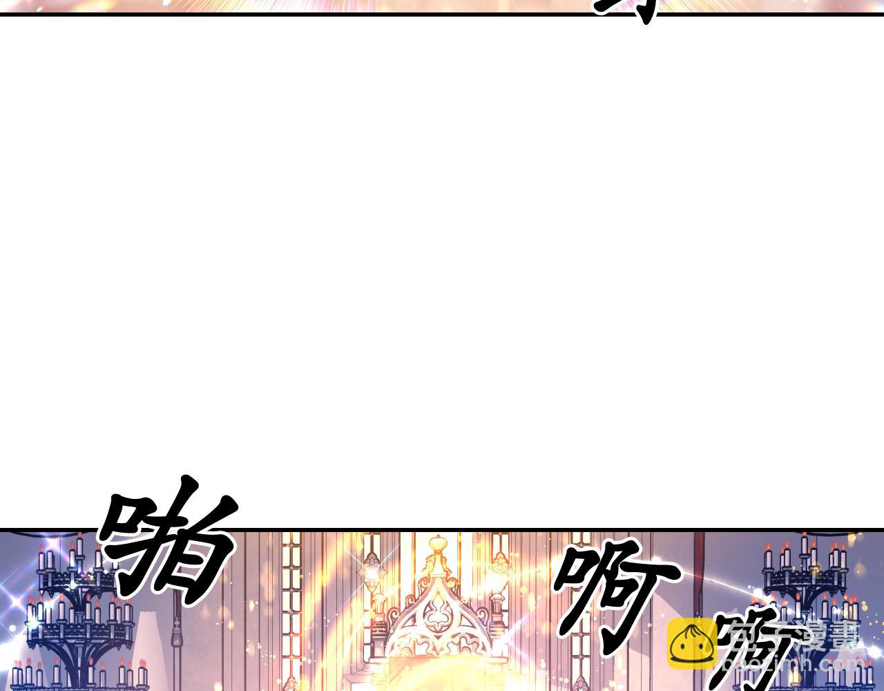 第86话 最后一轮游戏40