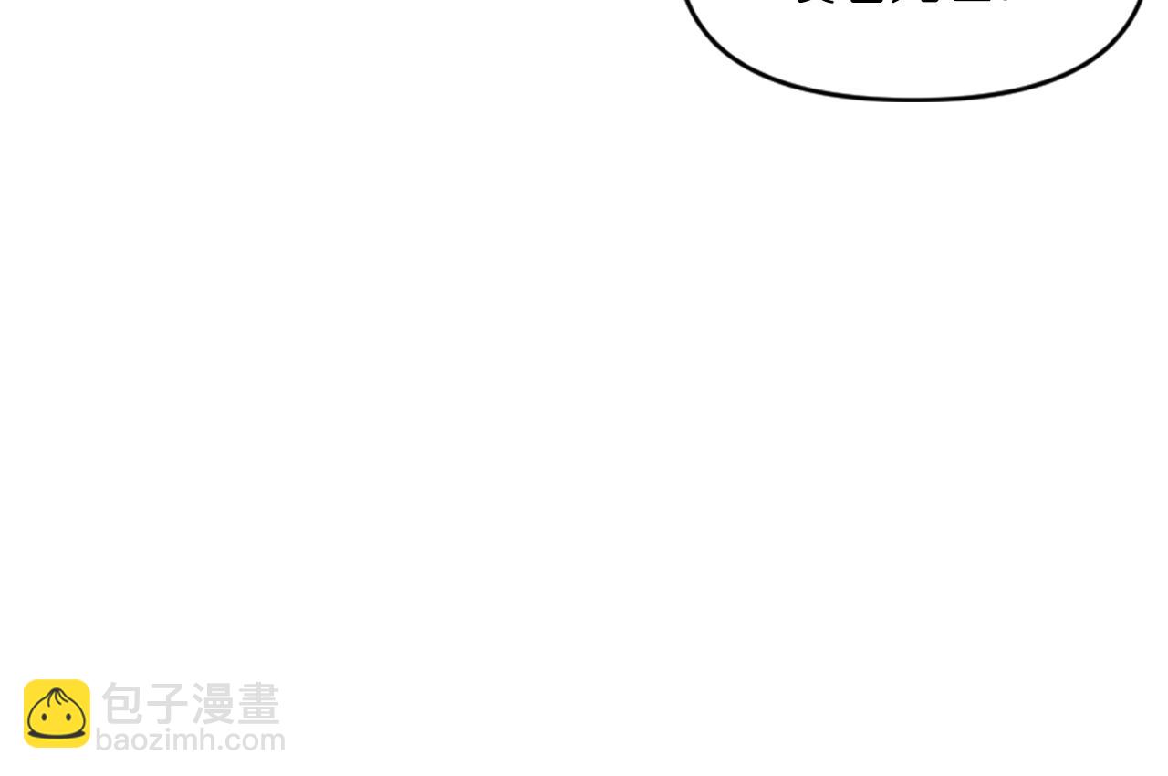 第86话 最后一轮游戏42