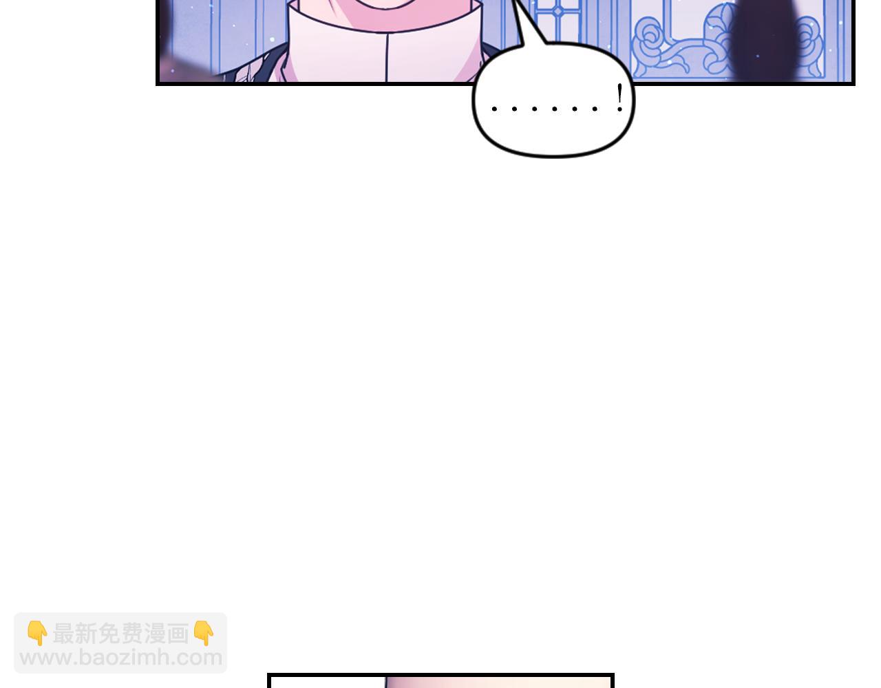 第86话 最后一轮游戏48