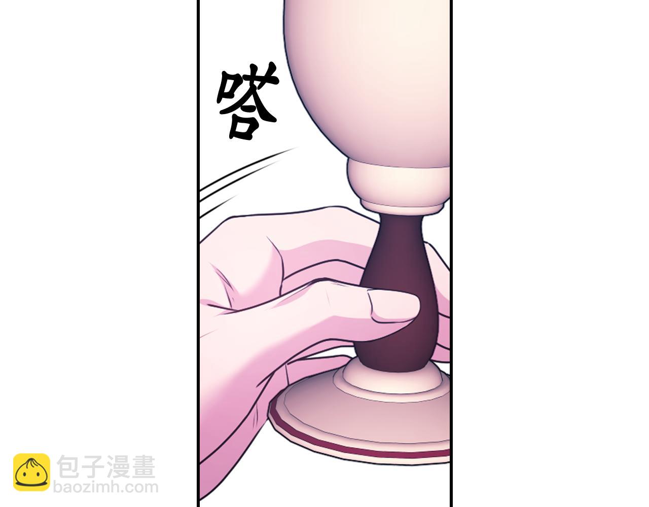 第86话 最后一轮游戏49