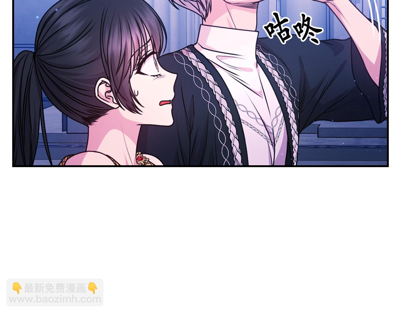 第86话 最后一轮游戏55