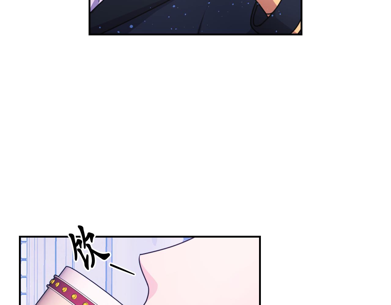 第86话 最后一轮游戏60