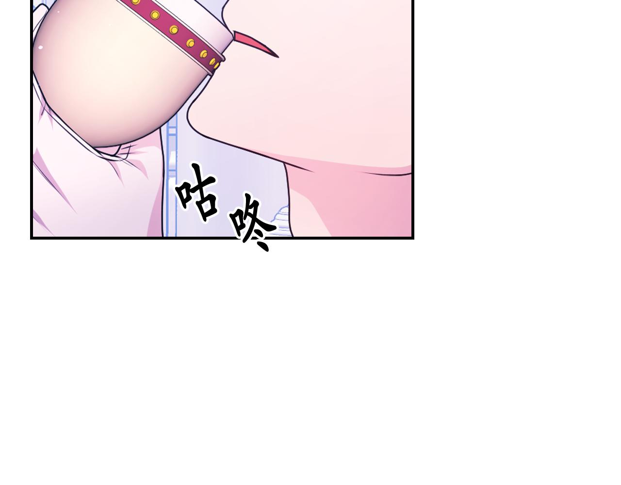 第86话 最后一轮游戏61
