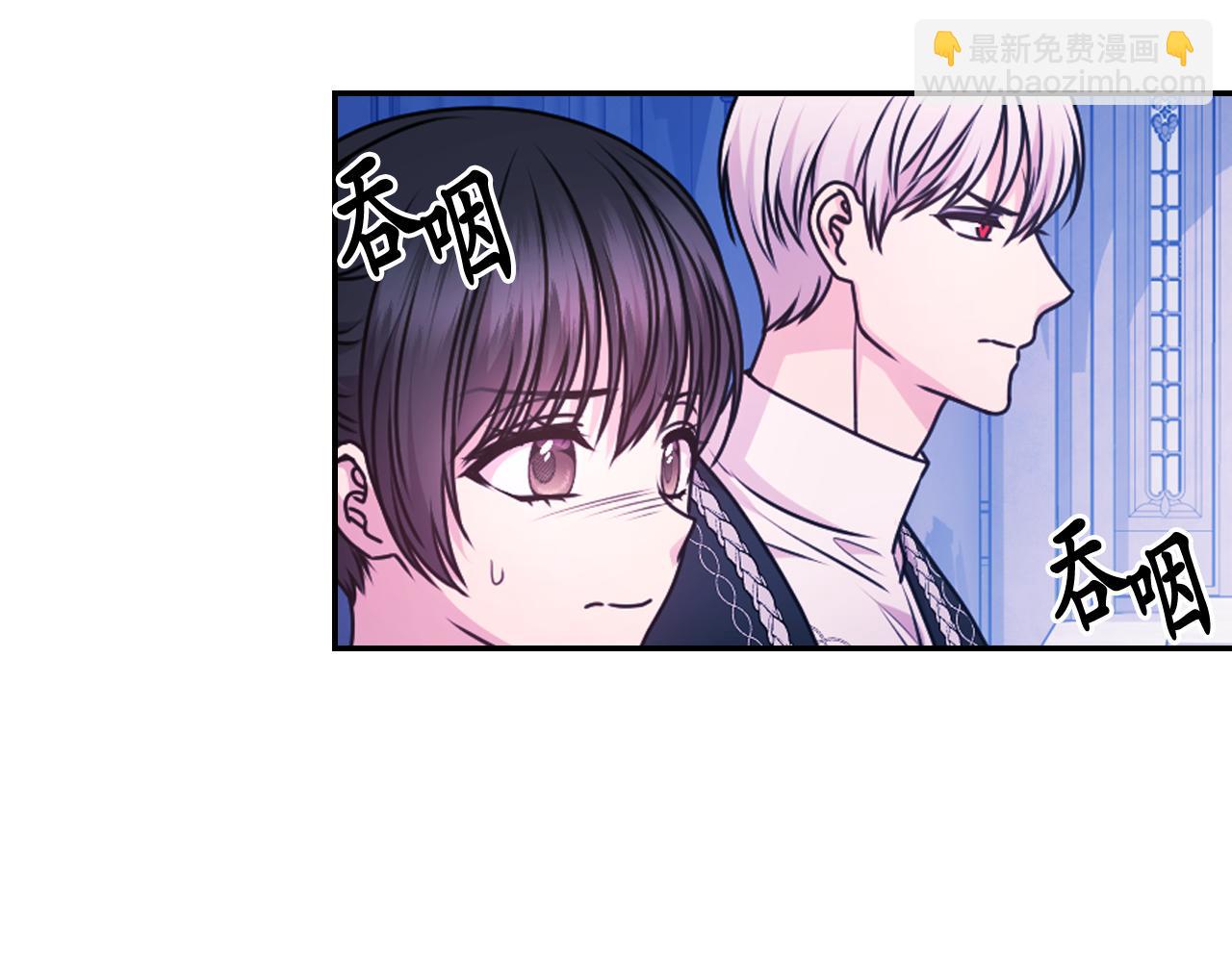 第86话 最后一轮游戏62