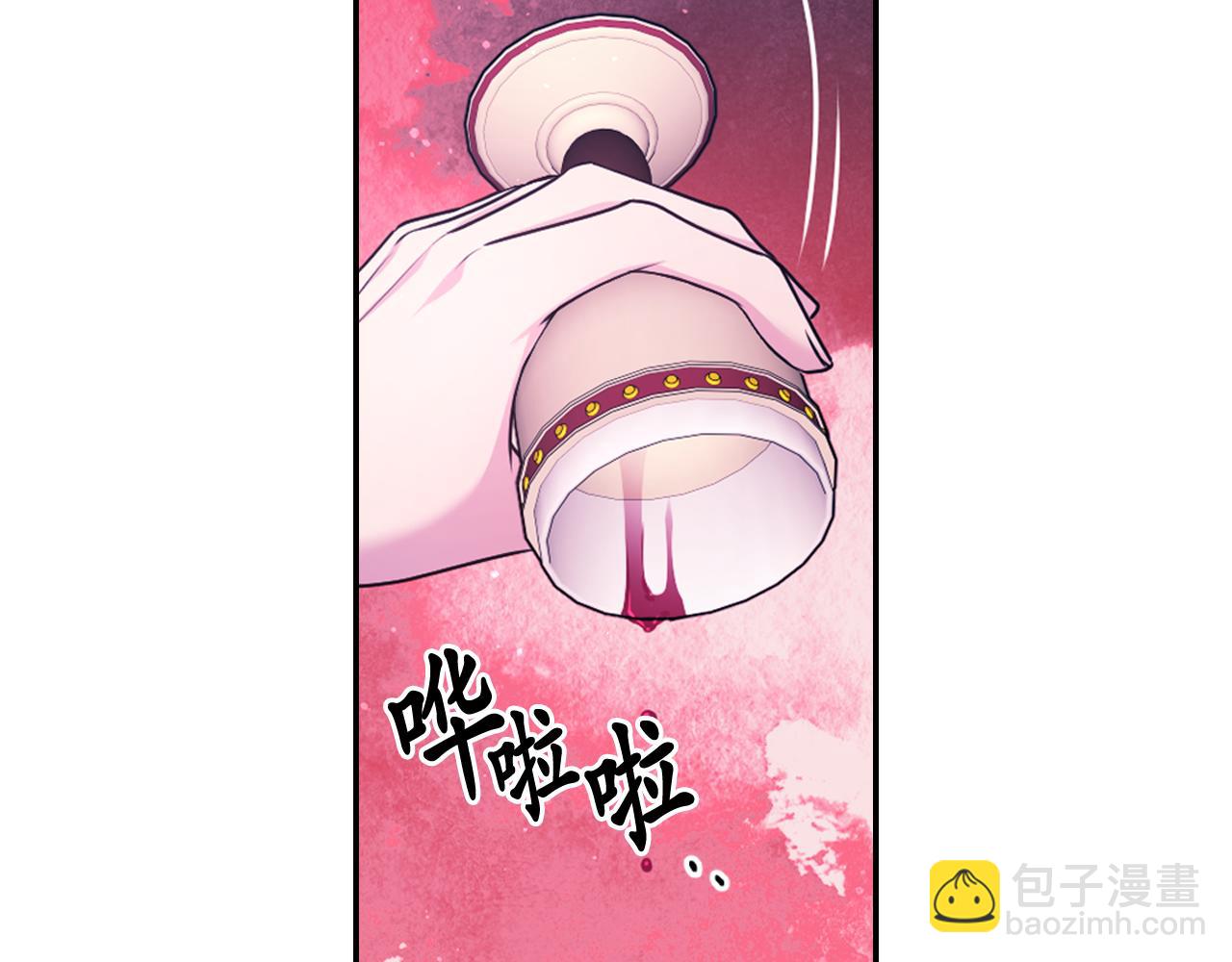 第86话 最后一轮游戏77
