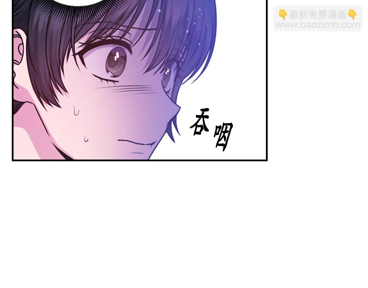 第86话 最后一轮游戏83