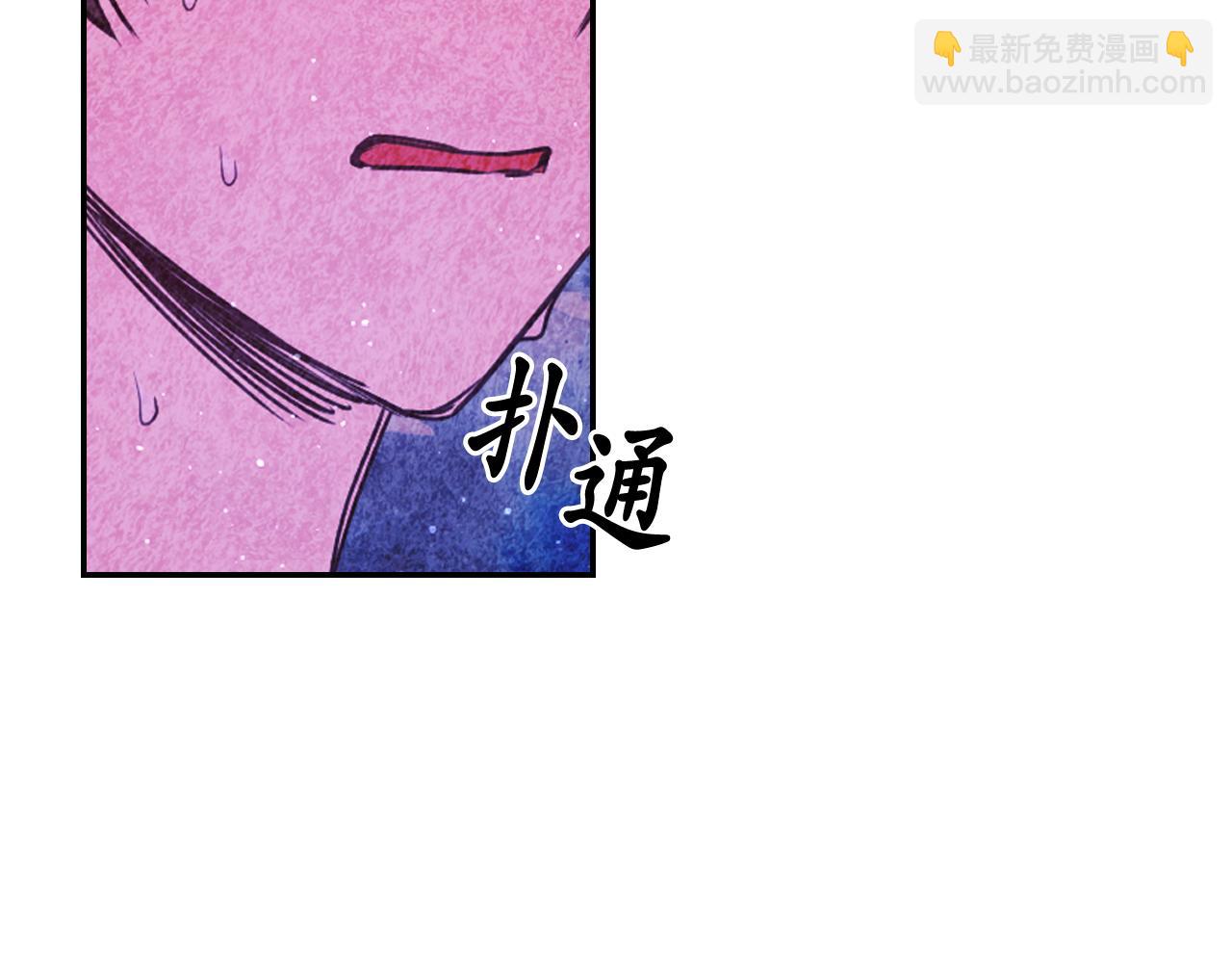 第86话 最后一轮游戏89