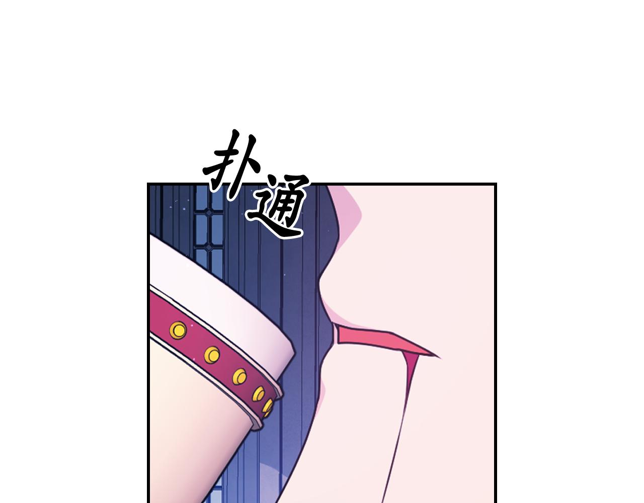 第86话 最后一轮游戏90