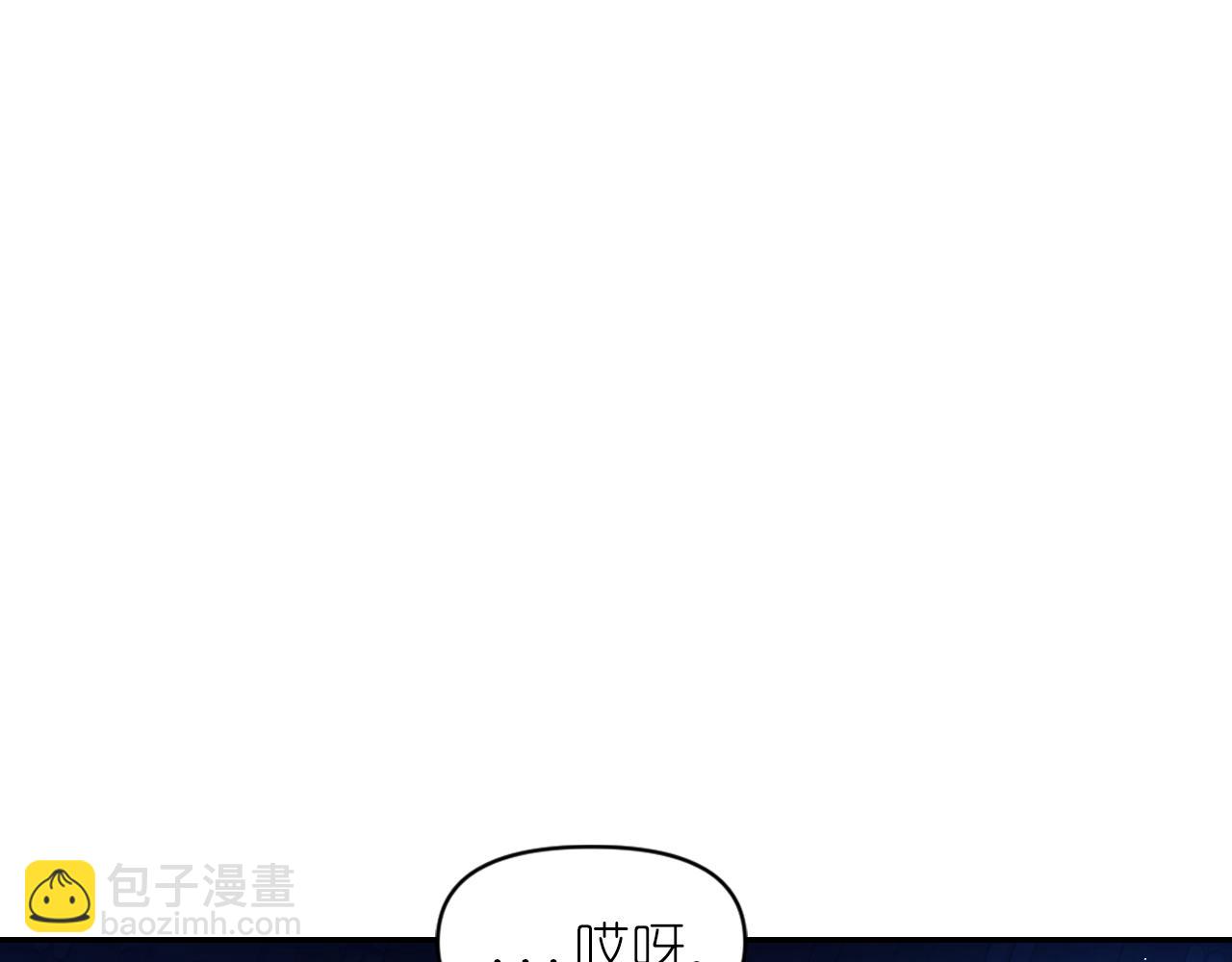第86话 最后一轮游戏92