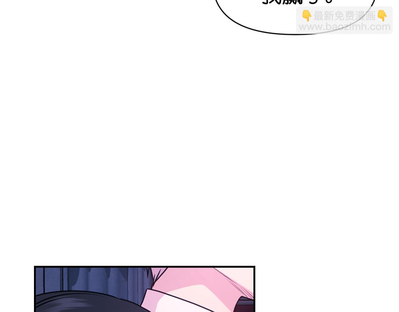 第86话 最后一轮游戏95