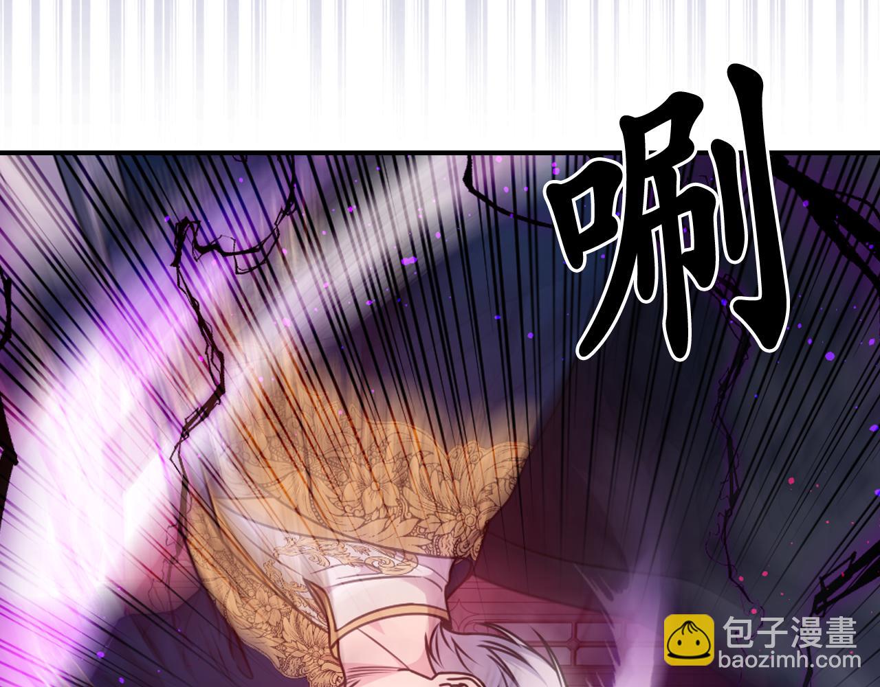 第88话 死神归来100