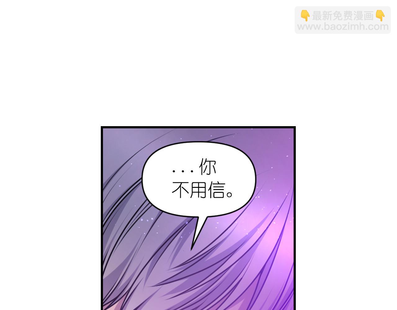 第88话 死神归来122