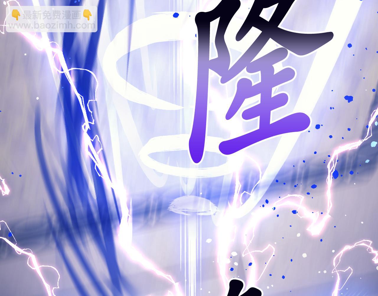 第88话 死神归来131