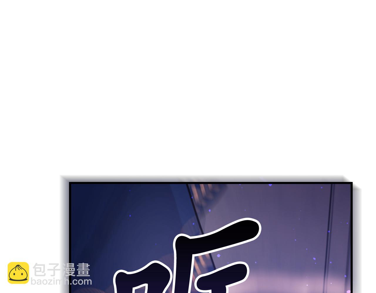 第88话 死神归来133