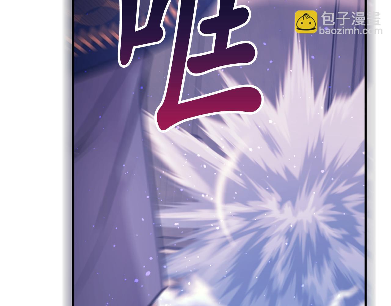 第88话 死神归来134