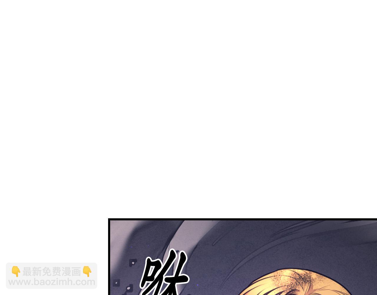 第88话 死神归来136