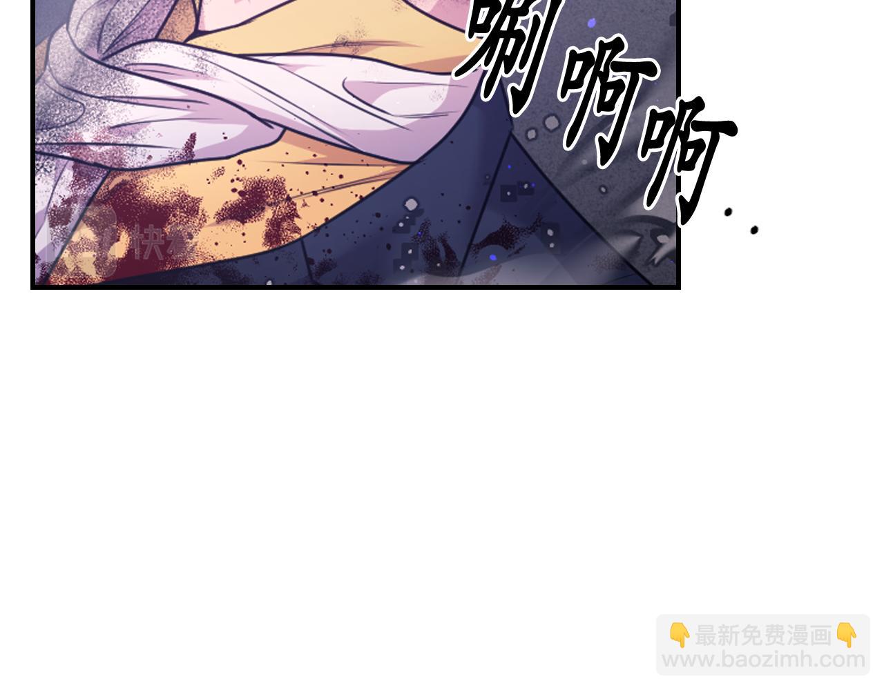 第88话 死神归来139